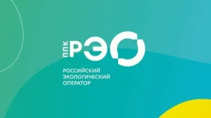Мир экологии 1
