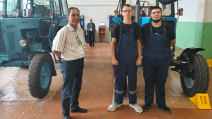 ДЕМОНСТРАЦИОННЫЙ ЭКЗАМЕН 1